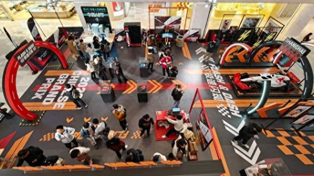 云棋牌游戏-文旅商体展融合 商圈打造赛场外F1盛宴|上观新闻|中国大奖赛|市中心|赛车|文化_新浪体育_新浪新闻